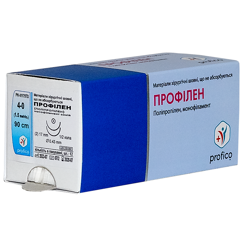 Профілен (Поліпропілен), синій, USP 4/0, 90 см; дві колючі голки 1/2 кола, 17 мм